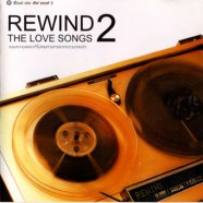 REWIND2 THE LOVE SONGS-WEB